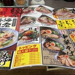 きゃべとんラーメン - 