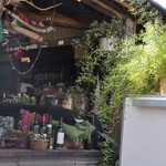 かねよ食堂・カフェ・アートスタジオ - 