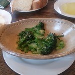 フロイライン - 