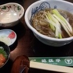 近江家 - あさり南蛮＋ほや塩辛