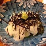 魚道場ます - なに？なに？なんだったのこれ！？覚えてないw