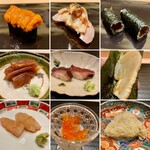 Terakoya Sushishou - 