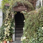 Ristorante della collina - 