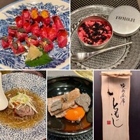 焼肉会席 ともじ - 