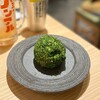 Sushi Sake Sakana Sugidama - 