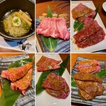 焼肉 大貫 - 