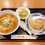 Kourinsaikan - 香林ランチ　930円／ラーメン、チャーハン、サラダのセット
