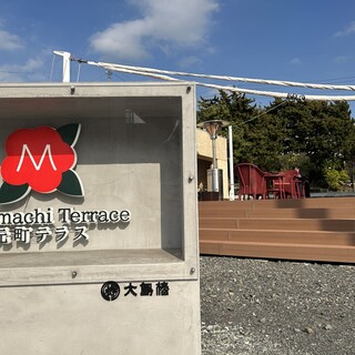 日本茶カフェ 元町テラス_0