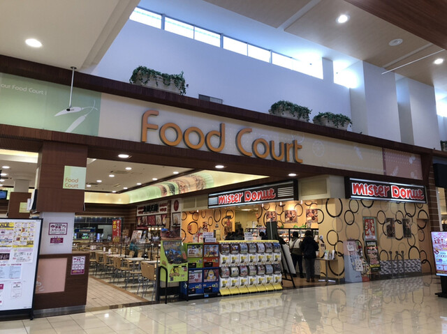 ミスタードーナツ イオンタウン弘前樋の口ショップ（mister Donut） - 弘高下（ドーナツ）の写真