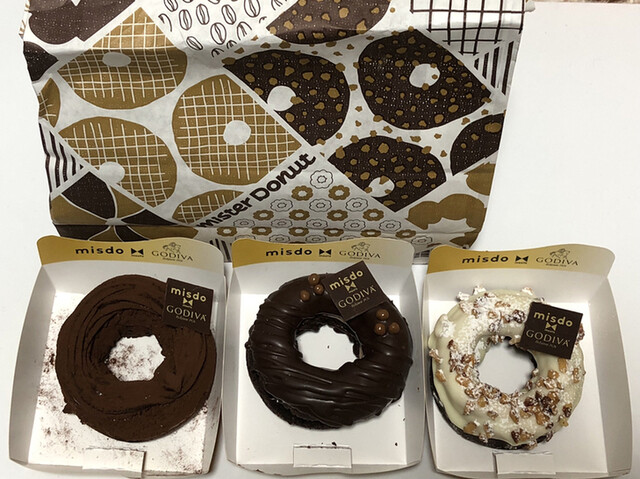 ミスタードーナツ イオンタウン弘前樋の口ショップ（mister Donut） - 弘高下（ドーナツ）の写真