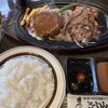 ろーいん - エクストラランチ1790円税込