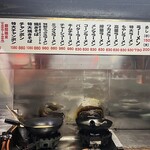 長崎屋ラーメン - 