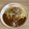 パスタ・デ・ココ 姫路花田店