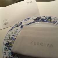 中国飯店 富麗華 - 