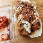 栄たこ - 