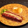 肉の久保田屋 秋田本店