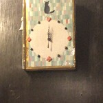 古瀬戸珈琲店 - 