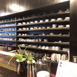 古瀬戸珈琲店 - 