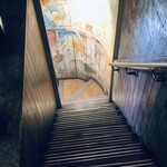 古瀬戸珈琲店 - 