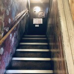 古瀬戸珈琲店 - 