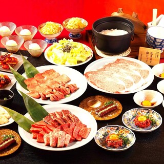 肉の久保田屋_1