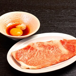 肉の久保田屋_2