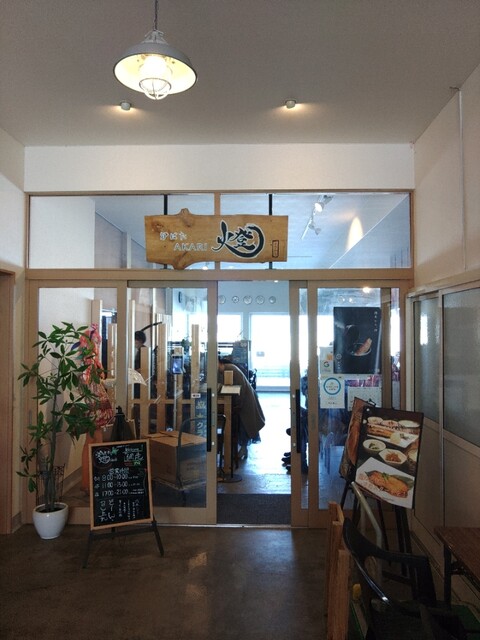 炉ばた 燈（AKARI） - 桂台（海鮮）の写真