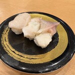 Kaitenzushi Kokyou - 