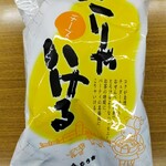 もち吉 - 料理写真:
