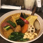 Rojiura Curry SAMURAI. - 1日分野菜20品目カレーのアップ
