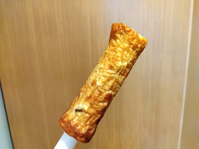 Kijima Shoten photo 3