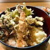 天ひろ - ランチ：天ひろ丼