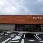 STARBUCKS COFFEE - 