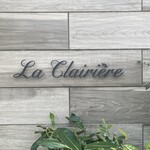 La Clairiere - 