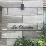 La Clairiere - 