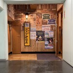 コメダ珈琲店 - 入口のPOPが賑やか