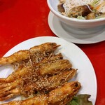 PHO VIET QUAN - 