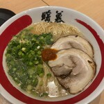 餃子拉麺酒場 暖暮 - 