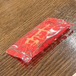 トリワイン ＰＩＫＯＳＨＨＨＵ - 花形土産？