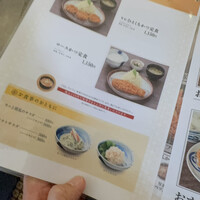 とんかつ まい泉 青山本店 - 
