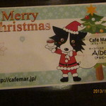 Mar - かわいいカードももらいましたｗ