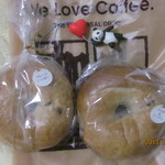 Mar - 買ったモノ