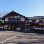 駐車場が広い。