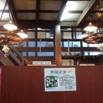 とんかつ合掌 - ２階席