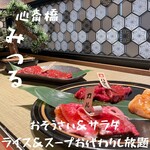 黒毛和牛まるごと一頭買い焼肉 道頓堀みつる - 