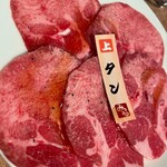 黒毛和牛まるごと一頭買い焼肉 道頓堀みつる - 