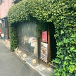 cafe 泉 - 