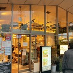 Farmers Garden　Cafe Omuretto - 
