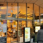 FARMERS GARDEN　Cafe オムレット - 