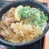 本格手打うどん はゆか